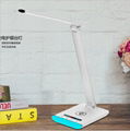 Touch-type five-stage dimming intelligent wireless eye-protector lamp