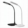 Led Intelligent wireless eye lamp