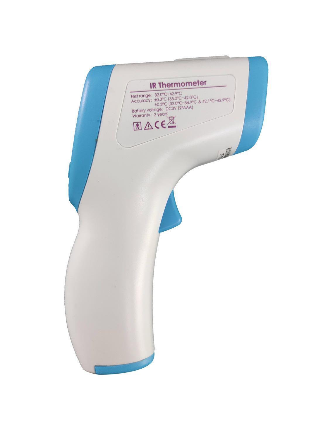 ce fcc fda body hand ear forehead Infrared thermometer 4