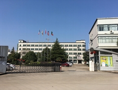 Shengzhou Neckland Neckwear Co.,Ltd Shengzhou Neckland Neckwear Co.,Ltd