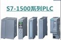 SIEMENS/西門子S71500 PLC模塊 6ES7522-1BH01-0AB0