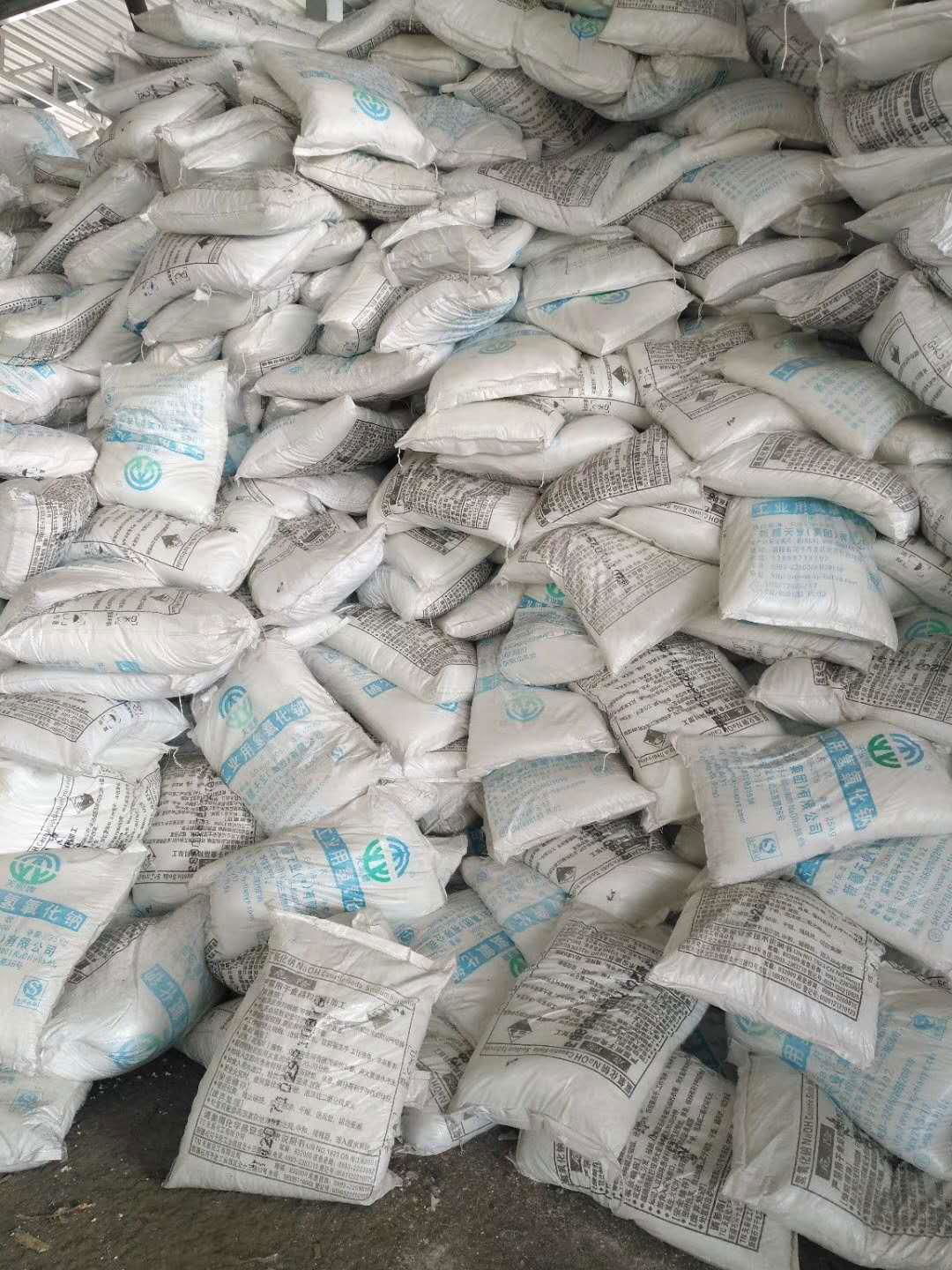 Spot supply of sodium hydroxide for industrial flake alkali wastewater treatment Industrial