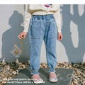 Girls jeans new spring and autumn thin section girls children's clothing spring  1