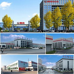 Shandong Dingliang Fire Technology Co.,Ltd