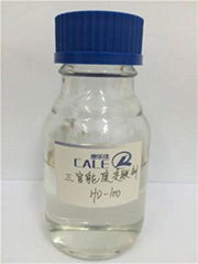 Trimethylolpropane Tris (2-methyl-1-aziridinepropionate)