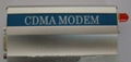 供應工業級CDMA MODEM EM200 1