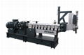 SK53 Twin Screw Extruder