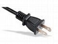 POWER SUPPLY CORD