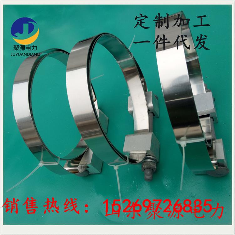 厂家销售不锈钢钢带抱箍 杆用固定抱箍201/304材质不锈钢钢带 2