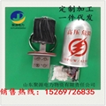 廠家生產OPGW光纜用鋁合金帽式接頭盒 