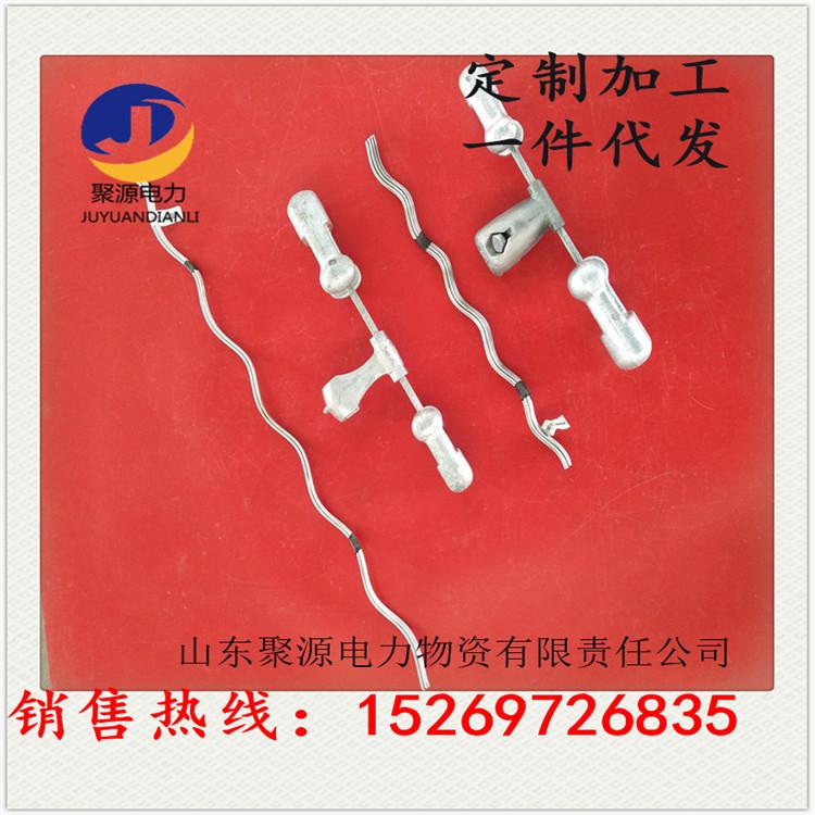 供應廠價批發FD防振錘RY型防震錘