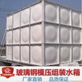 玻璃钢水箱方形水箱消防水箱人防拼接焊接 3
