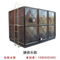 Enamel water tank, square , fire , civil air defense splicing and welding 1
