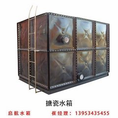 Enamel water tank, square , fire , civil air defense splicing and welding