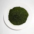 Green Seaweed Aonori 200g