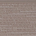 Construction materials embossed pu foam