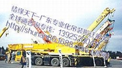 深汕合作區吊機吊車出租賃服務公司 深汕合作區吊機吊車出租賃服務公司