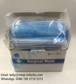 Non Woven face mask medical surgical Disposable 3ply face surgical mask 1