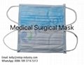 Non Woven face mask medical surgical Disposable 3ply face surgical mask 2