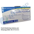 Disposable Cheap Non-woven Face Mask 3ply Earloop Style Civilian Use Face Mask 2