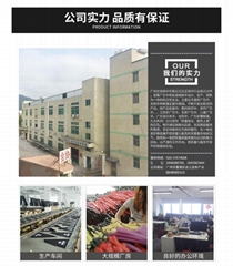Guangzhou Quanxie umbrella Co., Ltd Guangzhou Quanxie umbrella Co., Ltd