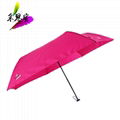 Only  100g   umbrella