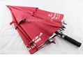 30 inch double layer Golf advertising umbrella