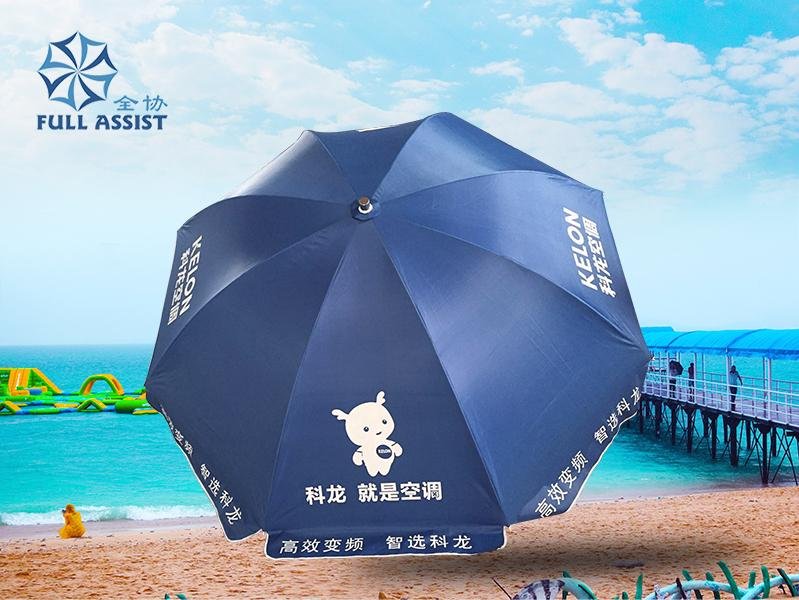 各式尺寸广告太阳伞遮阳伞 2