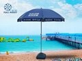 Advertising sun umbrella of various sizes