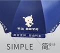 Advertising sun umbrella of various sizes 5