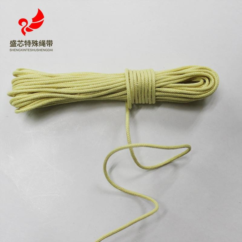 1414芳綸3mm編織繩防火阻燃繩對位芳香族聚酰胺纖維編織芳綸繩 2