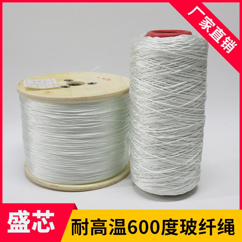 耐高温玻璃纤维绳机械隔热缠绕绳机电电绝缘绳 3