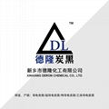 超導電炭黑DL-10|高性能導電碳黑 3