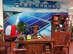 Guangdong Jingtian New Energy Power  Co.