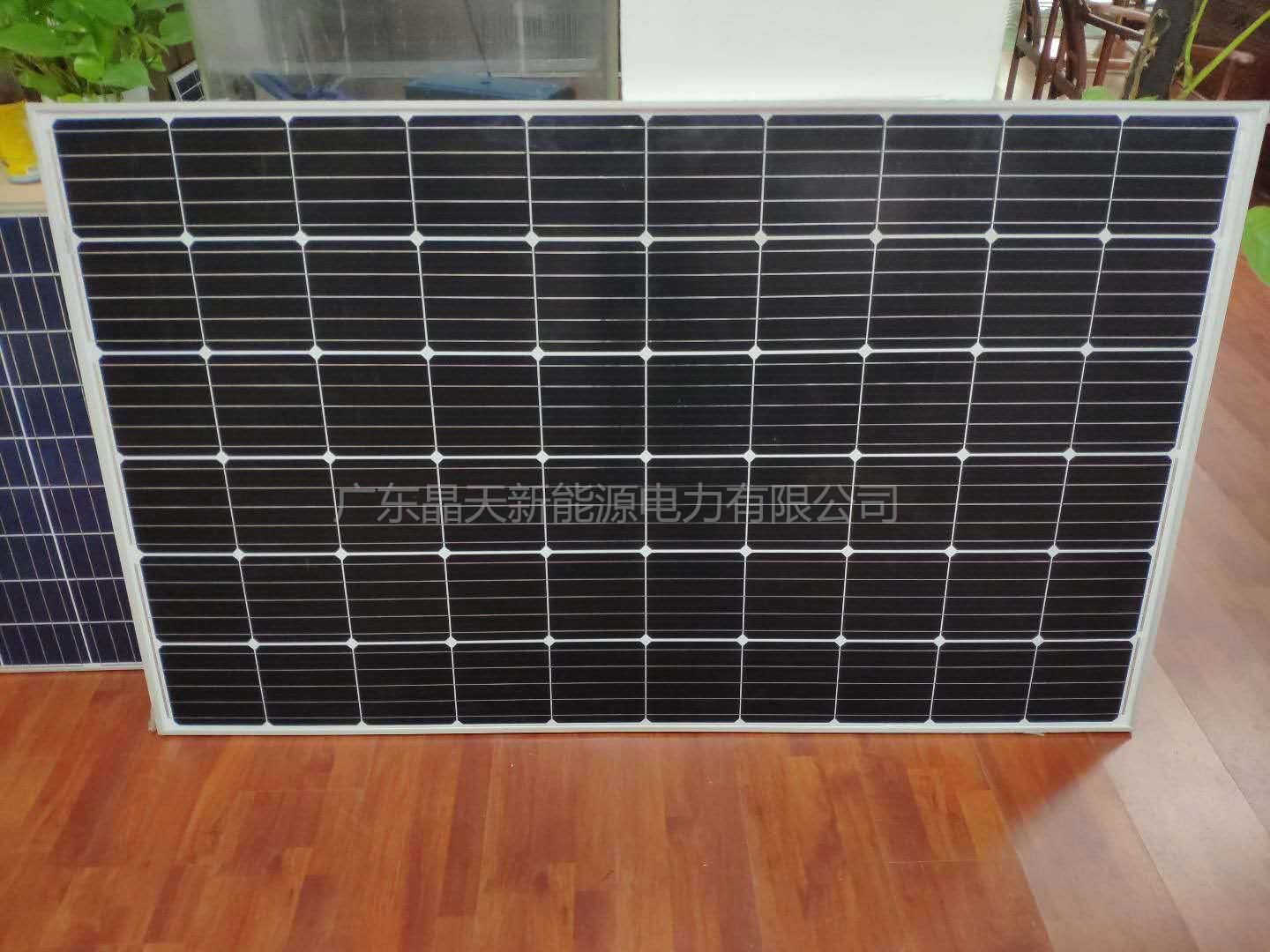300W top quality solar PV module for on-grid system