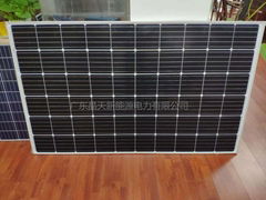 300W top quality solar PV module for