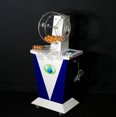 Lottery machine