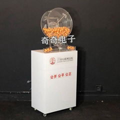 Mobile Lottery machine