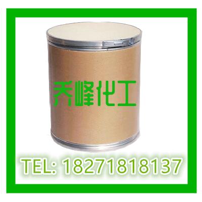 紫外線吸收劑BP-8CAS號:131-53-3現貨