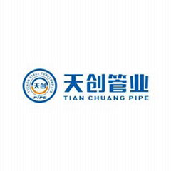 Hebei Tianchuang Pipe Co., Ltd