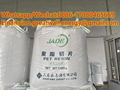 Textile Grade Super Bright PET Polyster Chips Granules for Fiber and Yarn  4