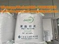 Textile Grade Super Bright PET Polyster Chips Granules for Fiber and Yarn 