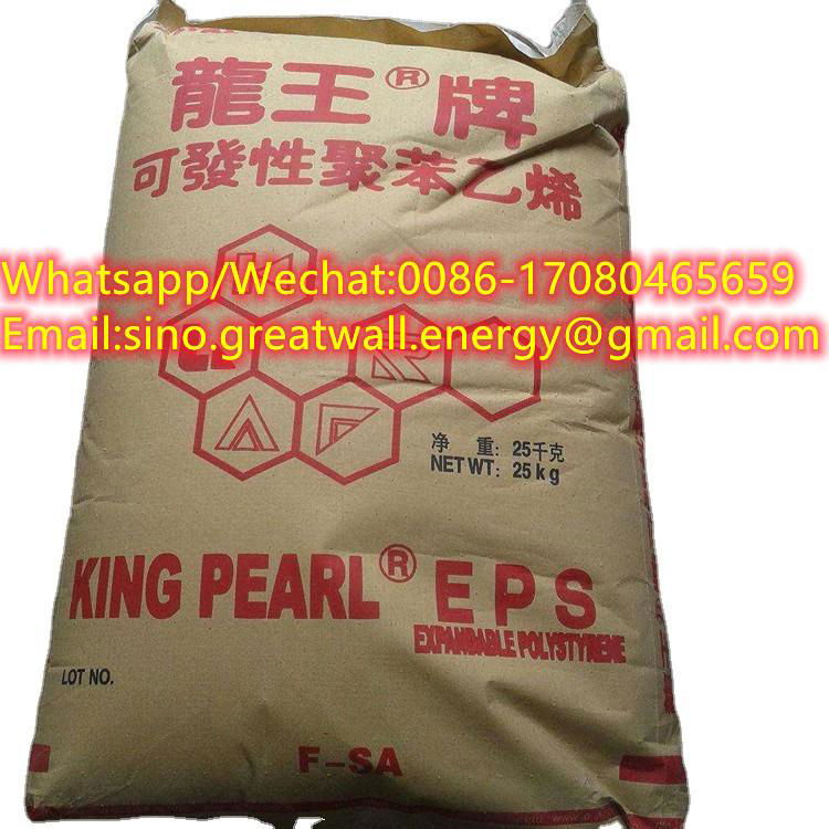 King Pearl EPS Beads Resin Granules F-SA F-H for Foaming 5