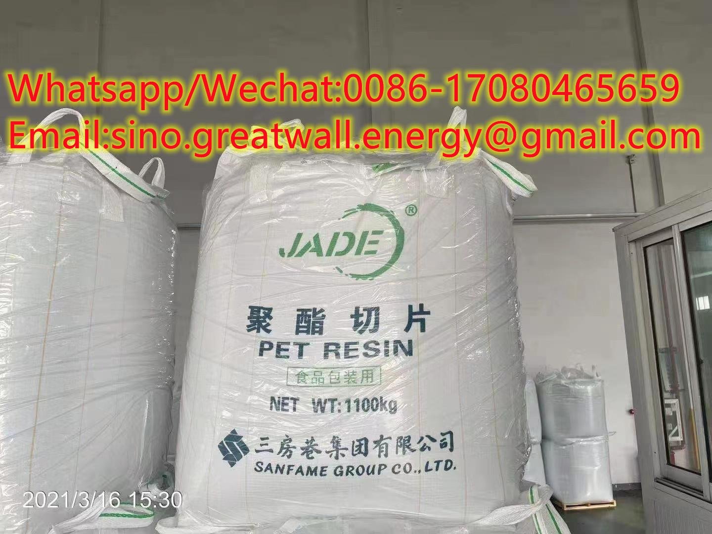 JADE Brand PET Resin/CZ-302 PET Polyester Chips/PET(I. V. Value: 0.78-0.87)  4