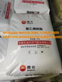 Kunlun Brand Polypropylene resin/PP Granules/PP Supplier/PP Price  4