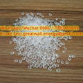 TPR Resin/TPR Plastic Granule/TPR Pellet/TPR Price 3