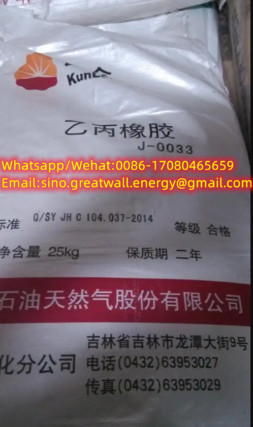 Kunlun EPM J0050,Ethylene propylene rubber EPR/Kunlun EPR J0010 2