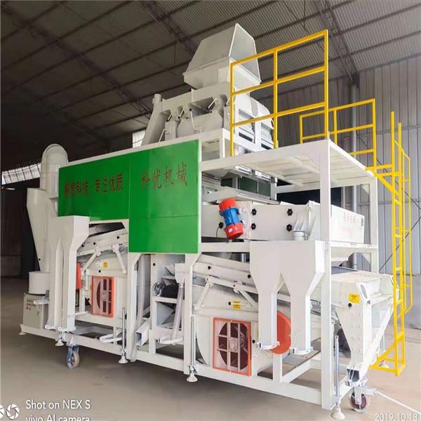 5xfz-100xky Compound Corn Cleaning Machine 3