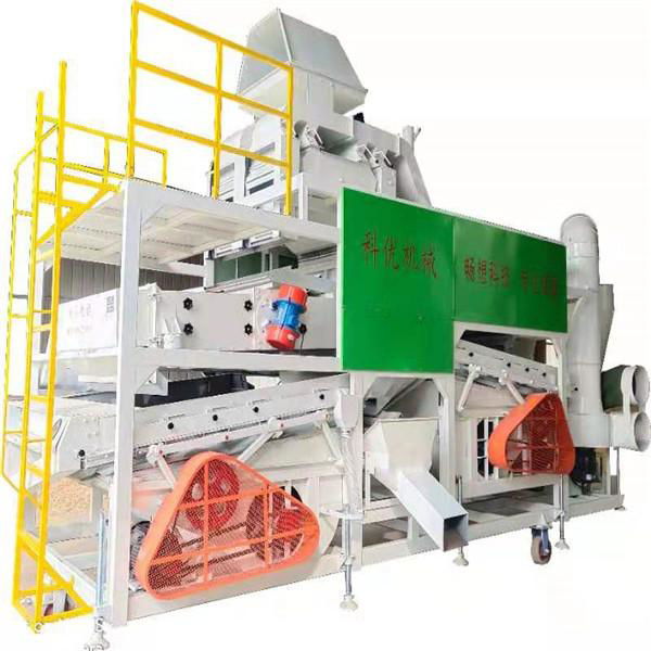 5xfz-100xky Compound Corn Cleaning Machine 5