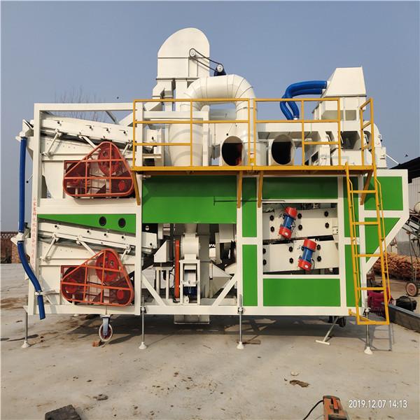 5xfz-200 Compound Large Productivity Corn Cleaning Machine 3